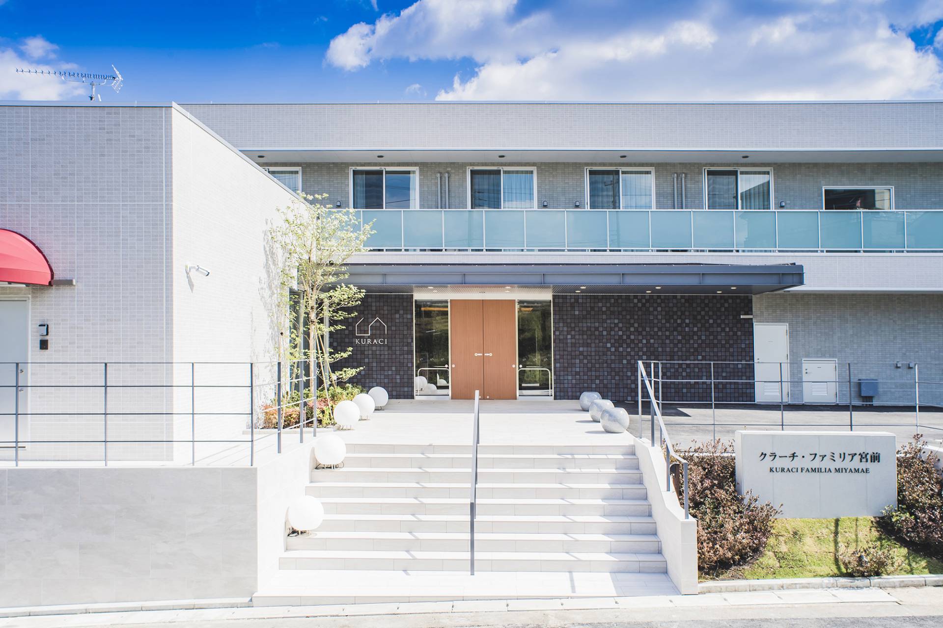 建築写真撮影　竣工写真撮影　建築カメラマン 建築写真きれい　病院の綺麗な写真　建築カメラマン 神奈川　東京　千葉　埼玉　竣工写真　病院の撮影　病院・老人ホーム・医療センターなどの医療施設の建築写真　建築写真家　建築写真きれい　医療施設の撮影　建築　画像リタッチ　電線消し画像処理　病院の外観